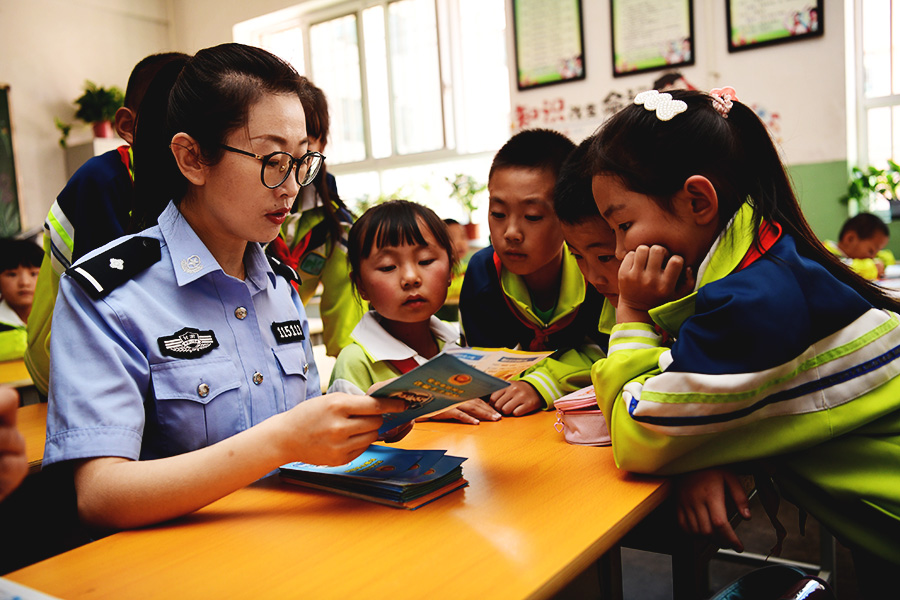 （8A qEY图片新闻）开学第一课(25177095)-20230829160839