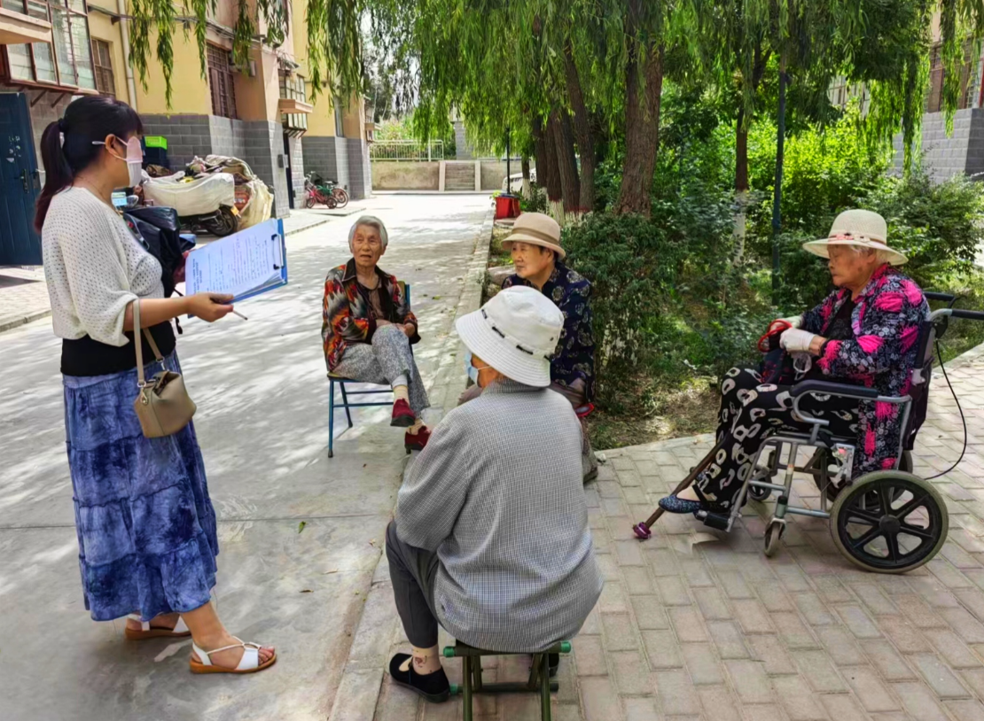 微信截图_20230830094011