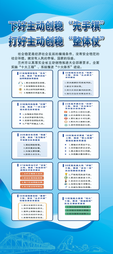 微信截图_20230830171052 微信截图_20230830171052