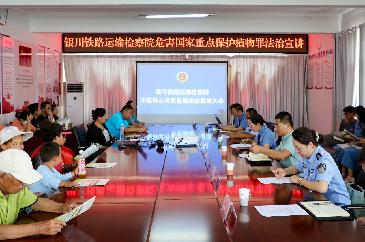 微信截图_20230830171433
