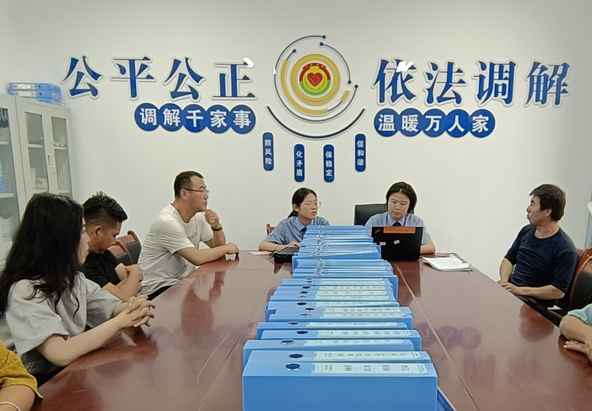 微信截图_20230830172551