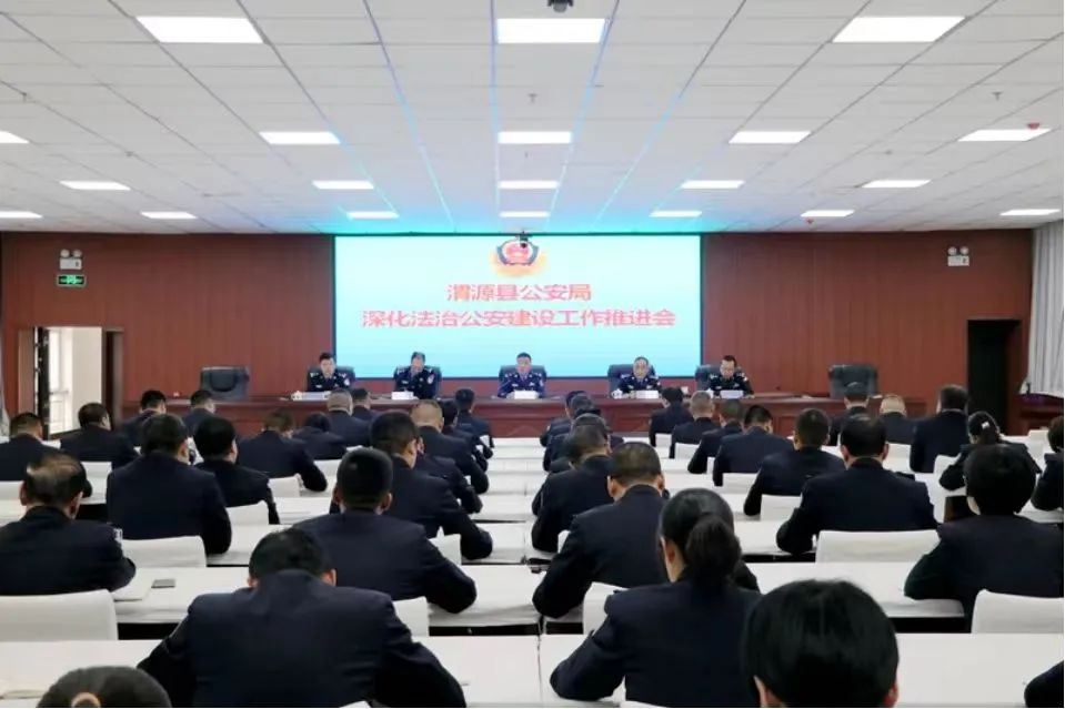 微信图片_20230830180711