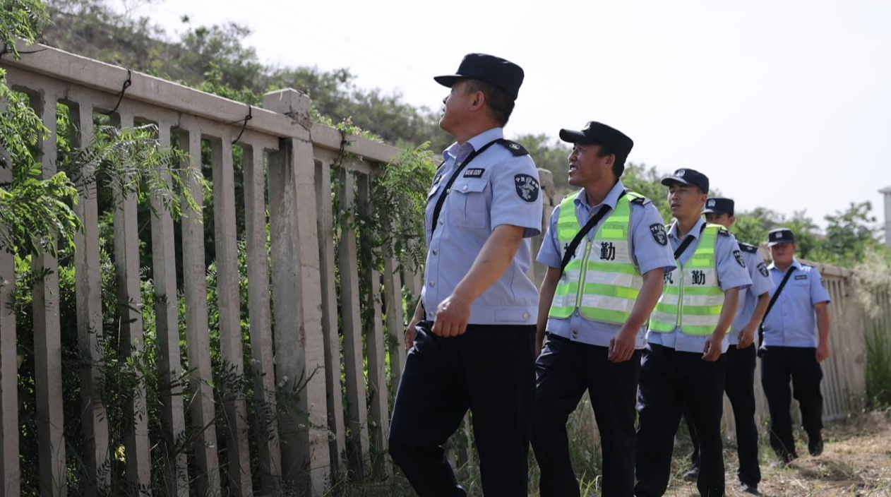 微信截图_20230830181429