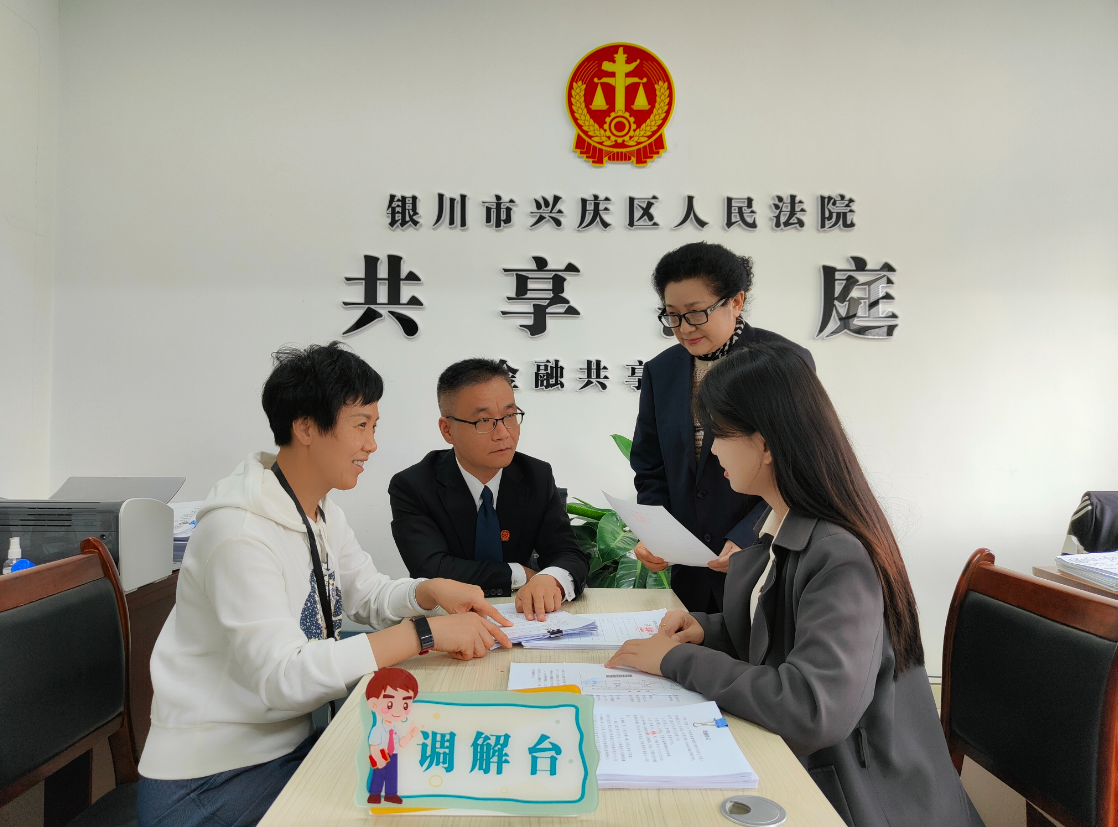 微信截图_20230831114429