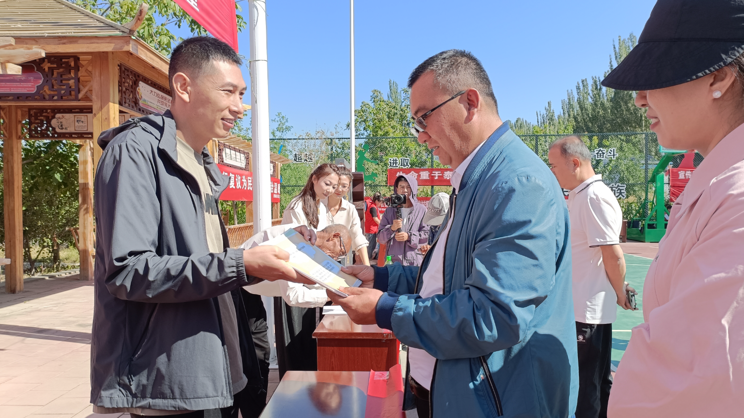 微信截图_20230831120233