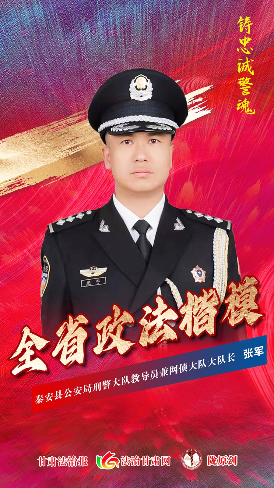 微信图片_20230831095401