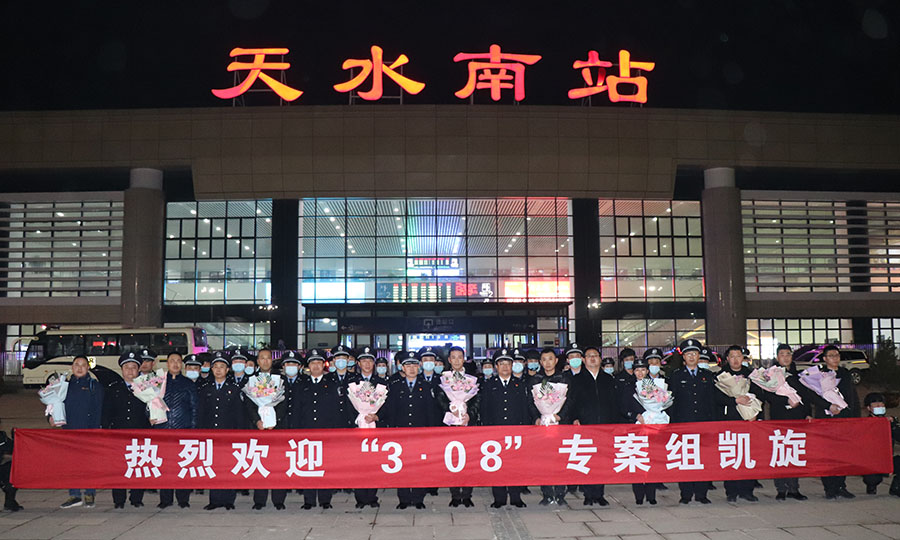 （WAqEY配图2）越战越勇的“双料警察(25067366)-20230831143240