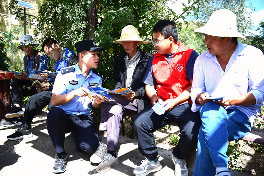 （qEY图片新闻）学法守法用法集中宣传(25237538)-20230831153751