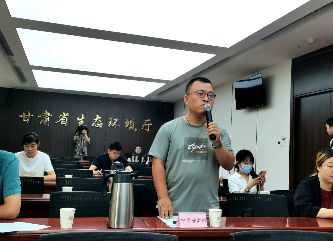 微信截图_20230831174416