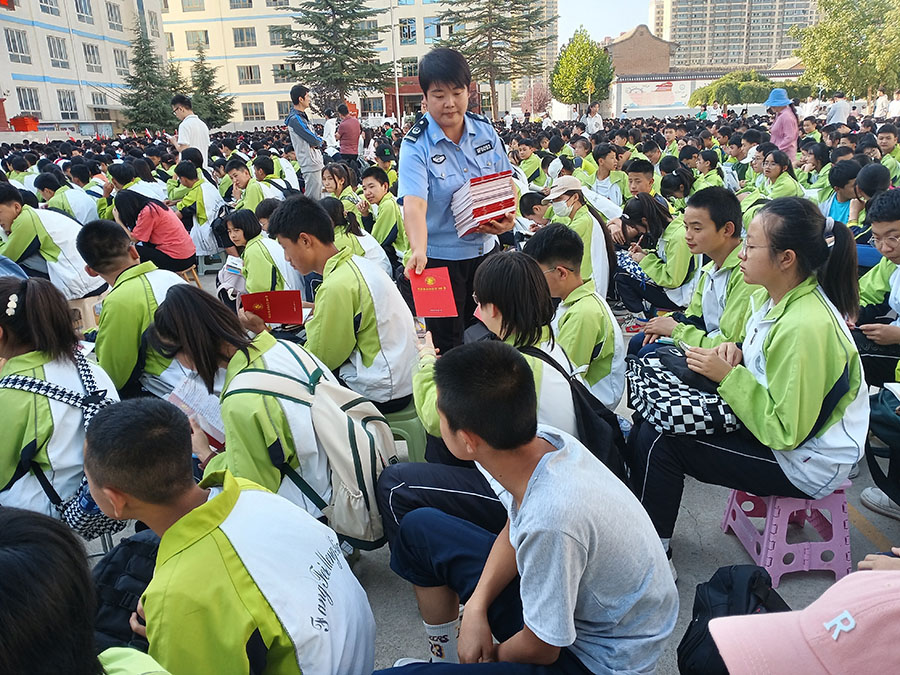（AqEY图片新闻）校园普法(25249660)-20230901153213