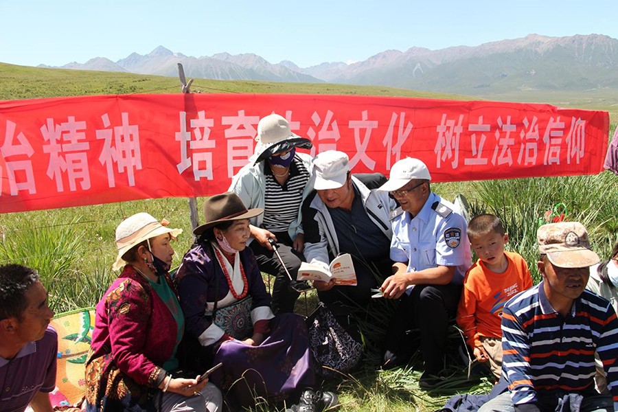 （AqEY图配文）皇城司法所法治宣传进牧(25281976)-20230903211418
