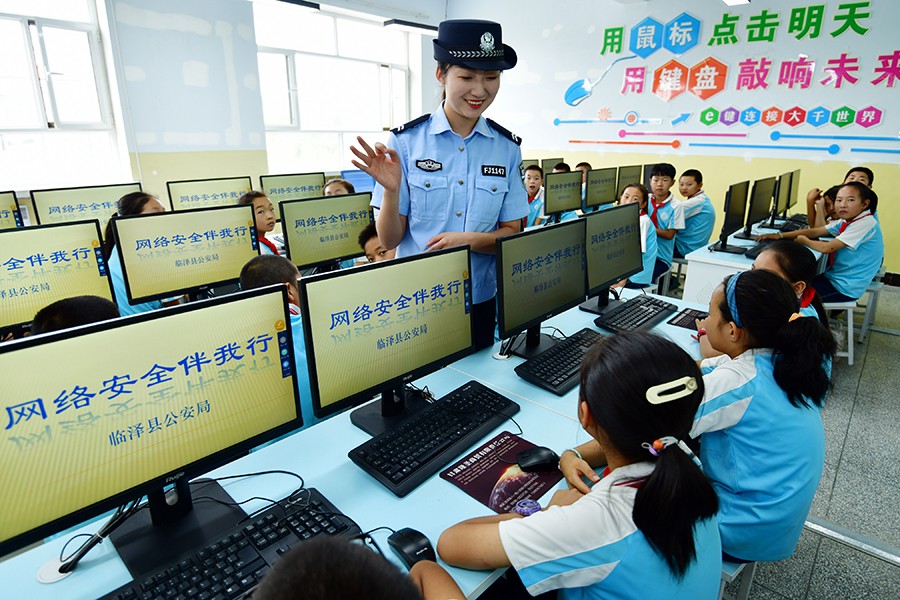 Aq(EY 图片新闻）网络安全宣传进校园(25281660)-20230903212022
