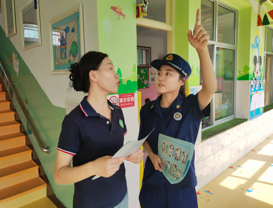 微信截图_20230904092530