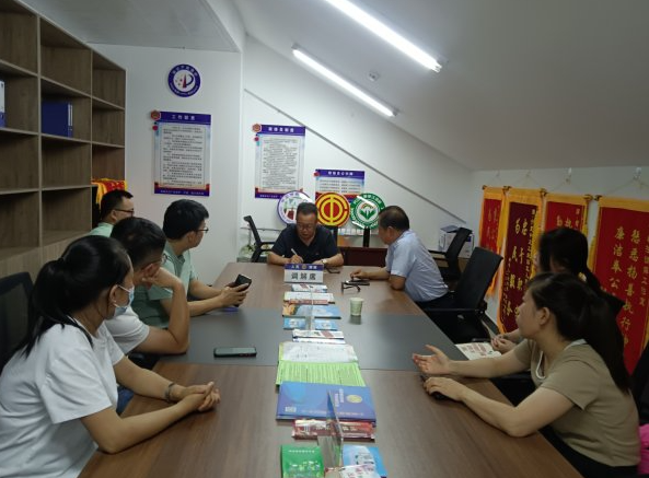 微信截图_20230904090309