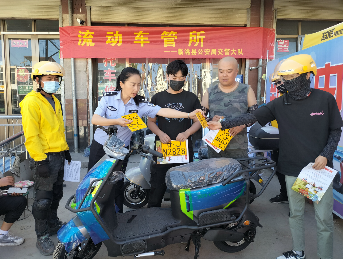微信截图_20230904095707