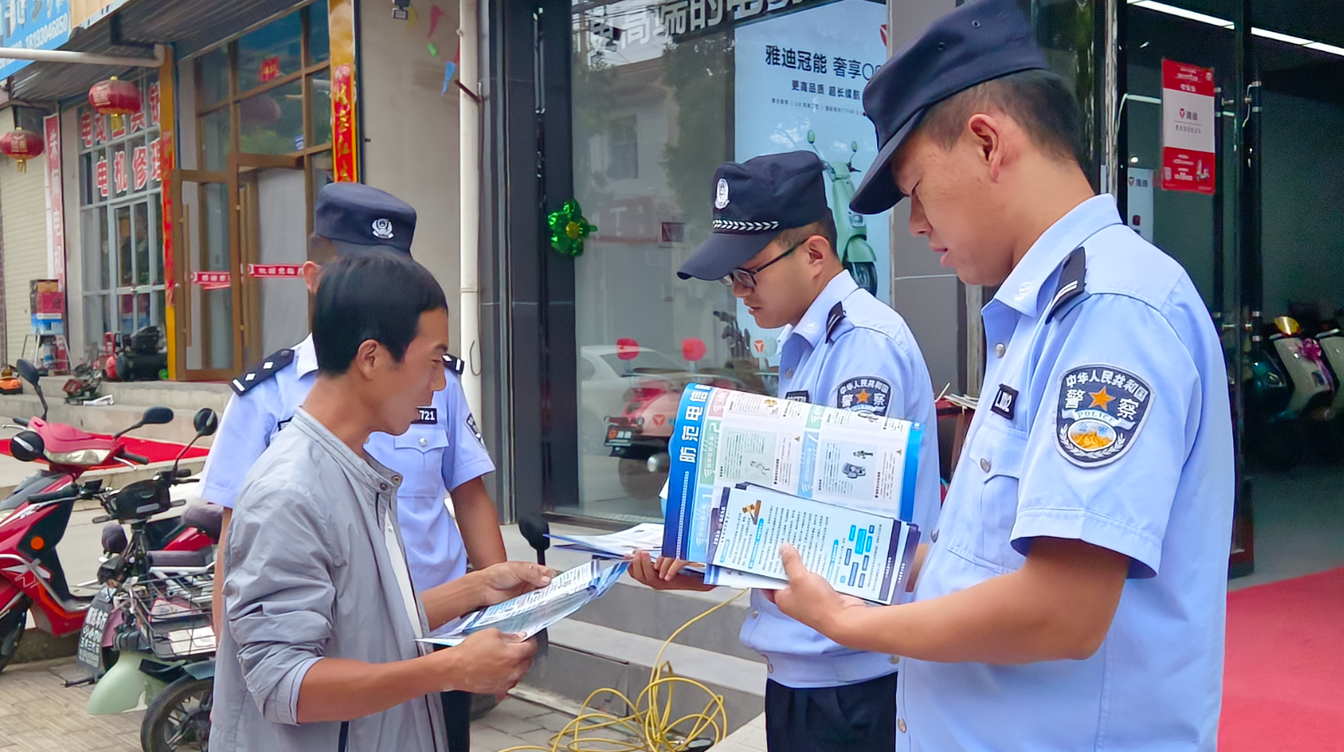 微信截图_20230904100426