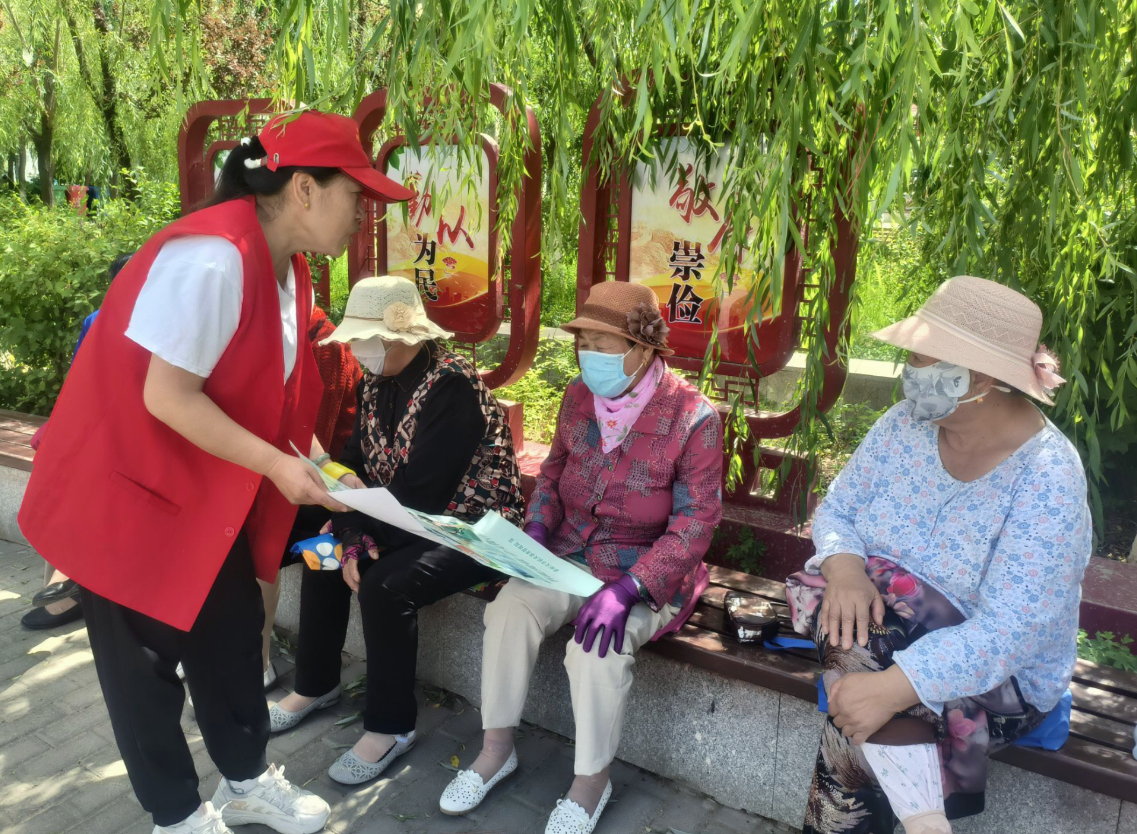 微信截图_20230904100810