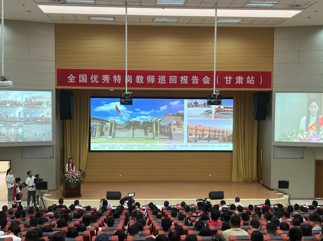 微信截图_20230904101140
