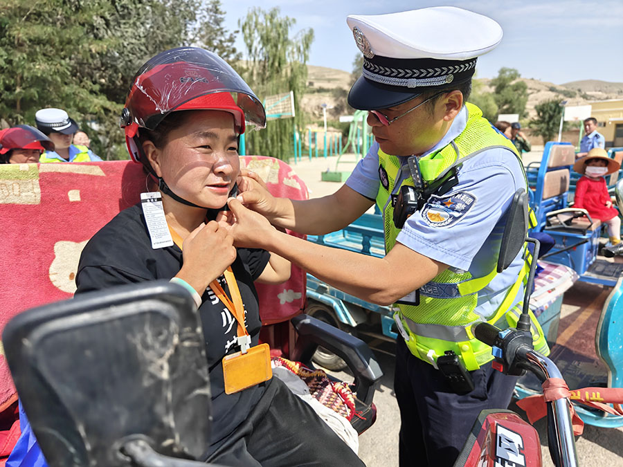 （QYE 图片新闻）美丽乡村行(25286416)-20230904151259