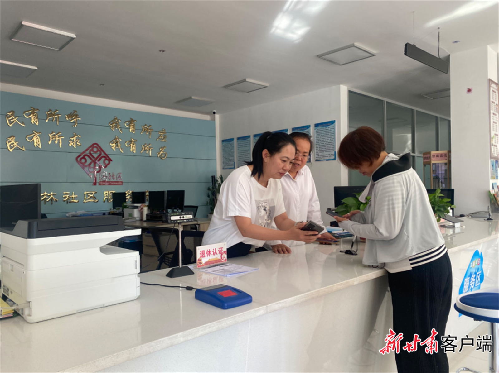 嘉峪关建林社区.jpg
