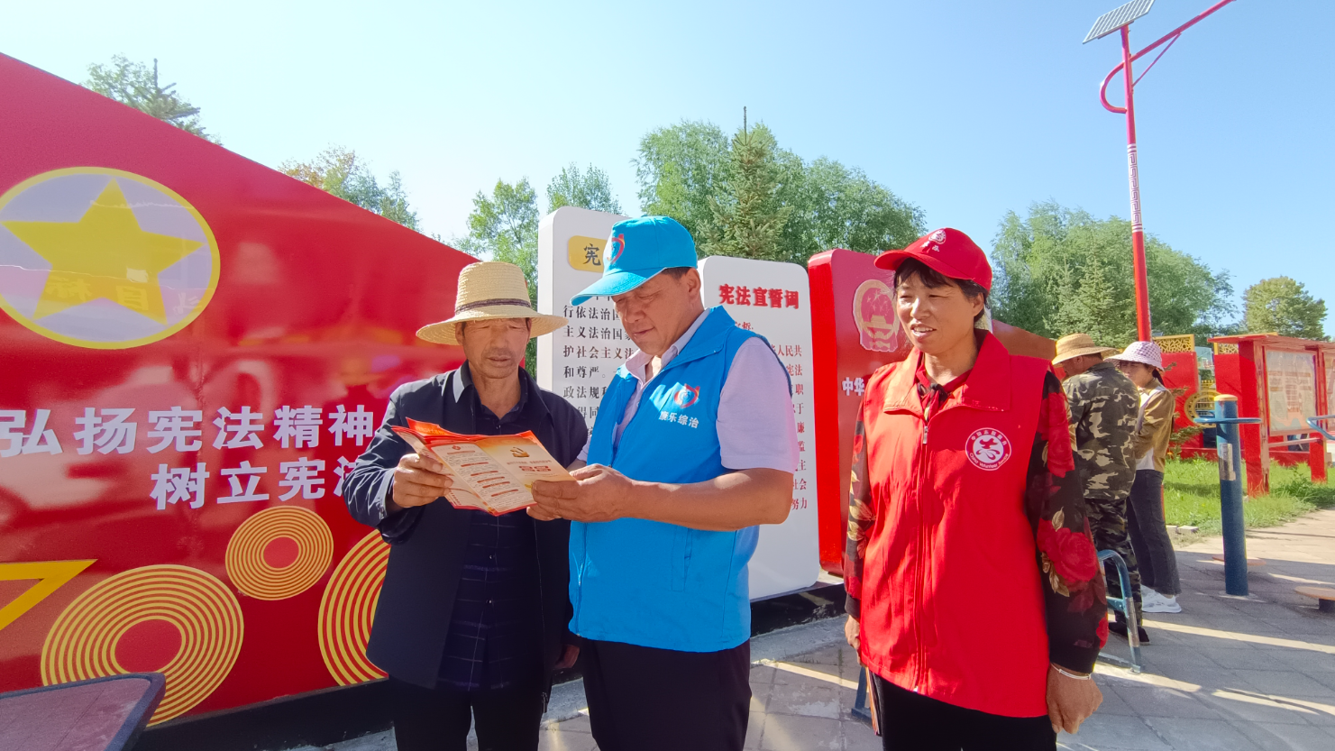 微信截图_20230905105722