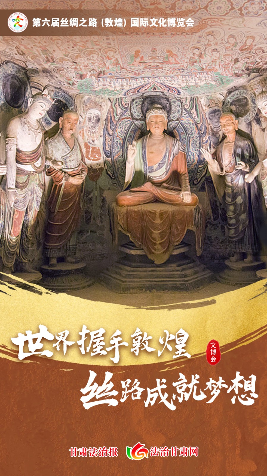 微信图片_20230905151122