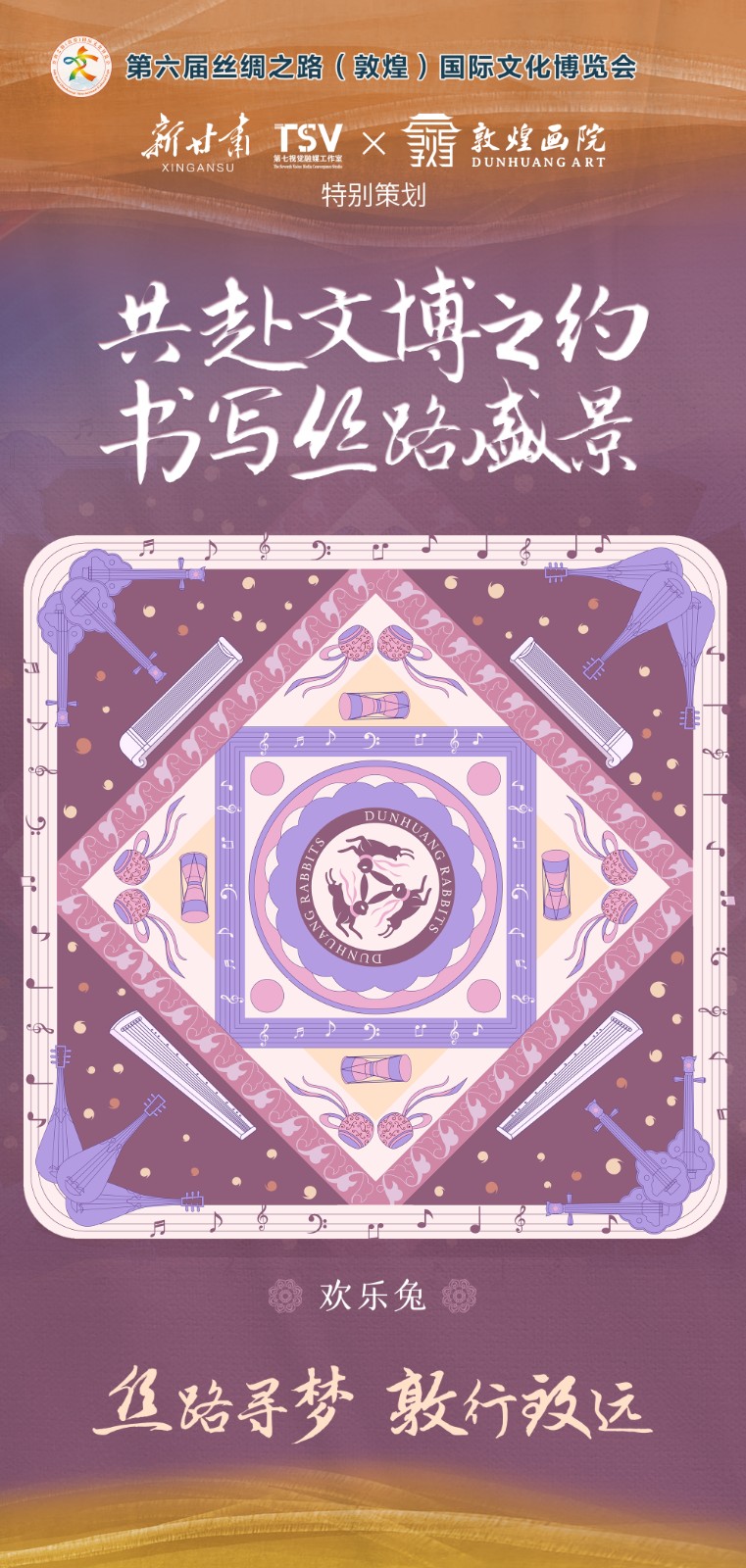 微信图片_20230905161613
