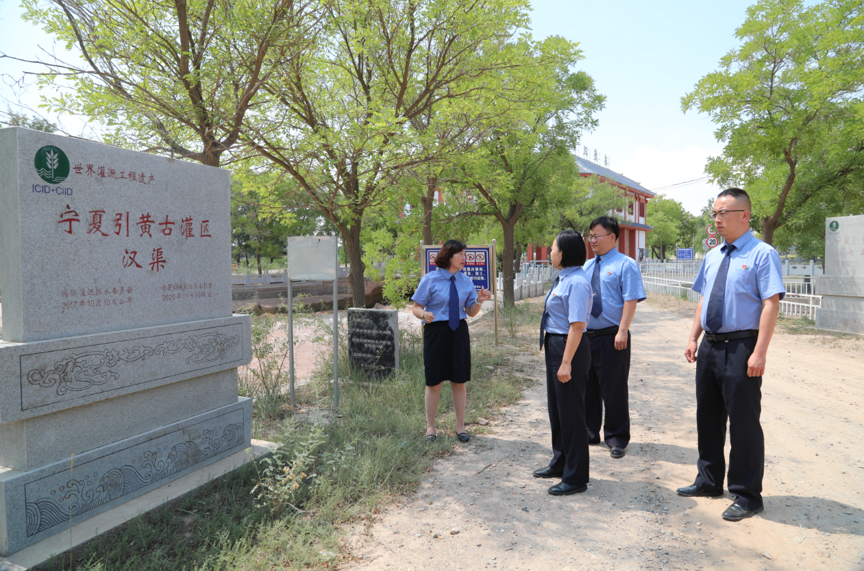 微信截图_20230905170256