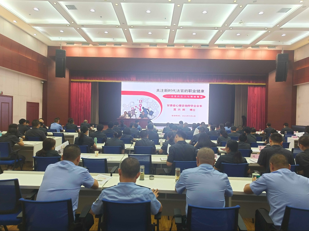 微信截图_20230907101431