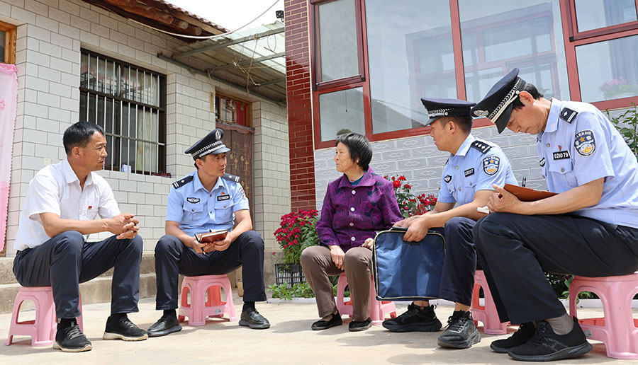 （WAQEY配图3）林缘地带执法办案的“(25431306)-20230907143140