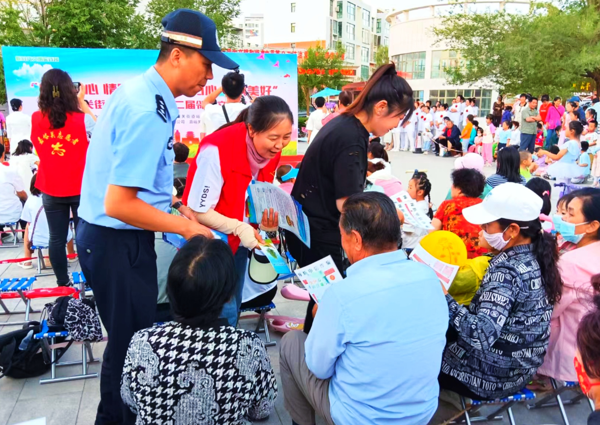 微信截图_20230907145515