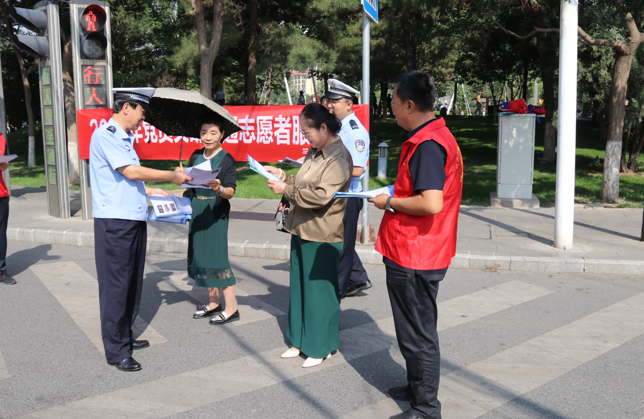 微信截图_20230907154234