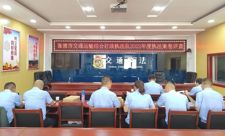 微信图片_20230907154727