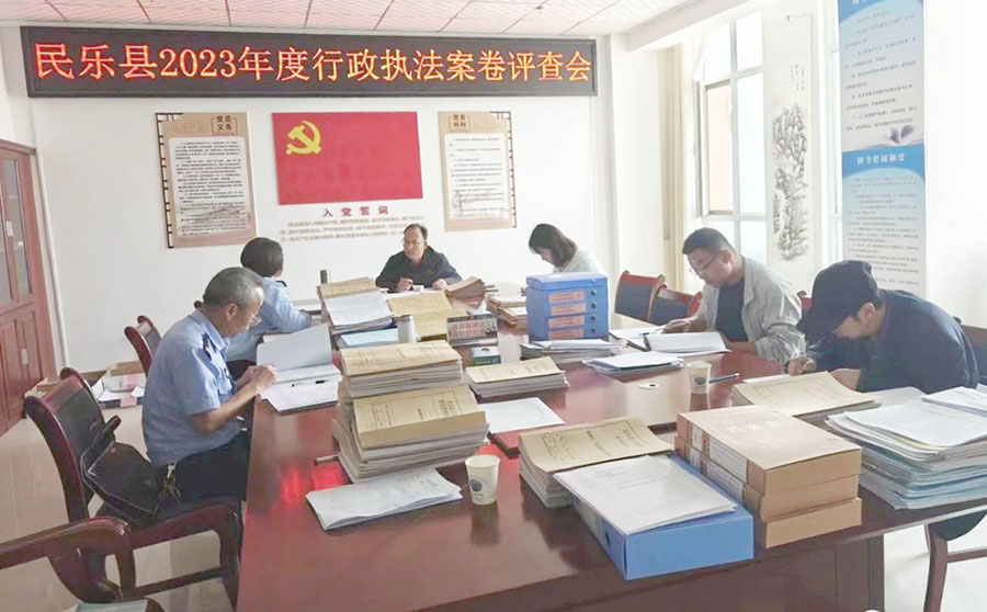 微信图片_20230907151103