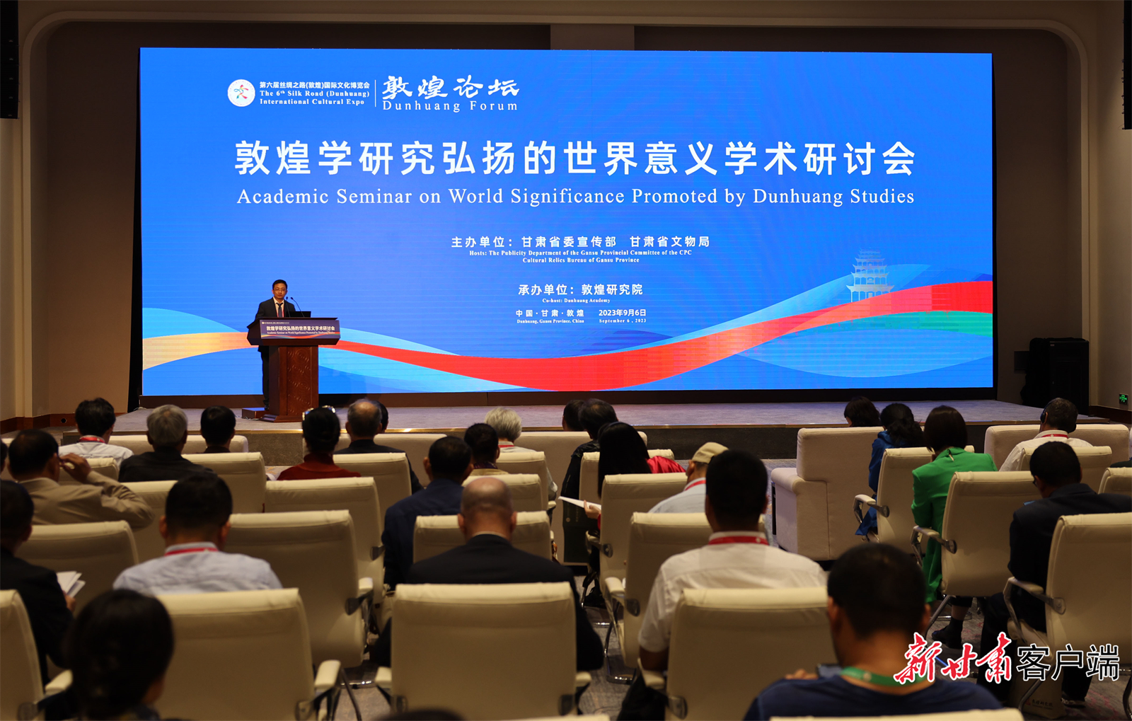 微信图片_20230906211539.jpg