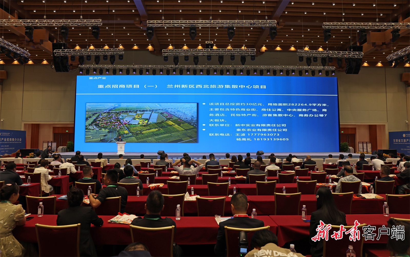 微信图片_20230907162527.jpg