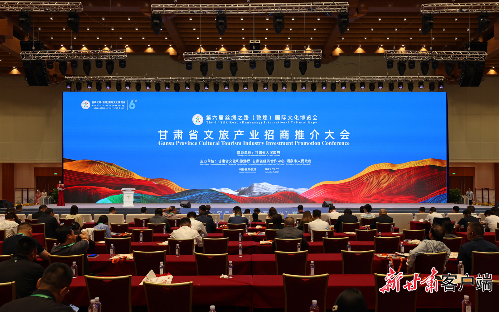 微信图片_20230907162521.jpg