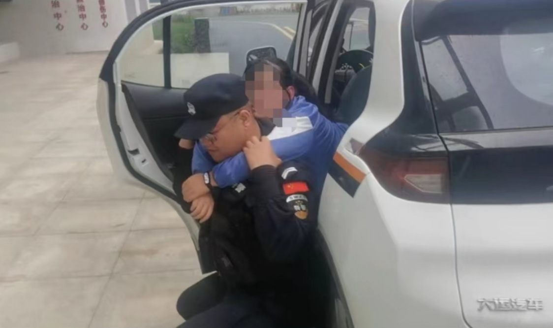 微信截图_20230911103736