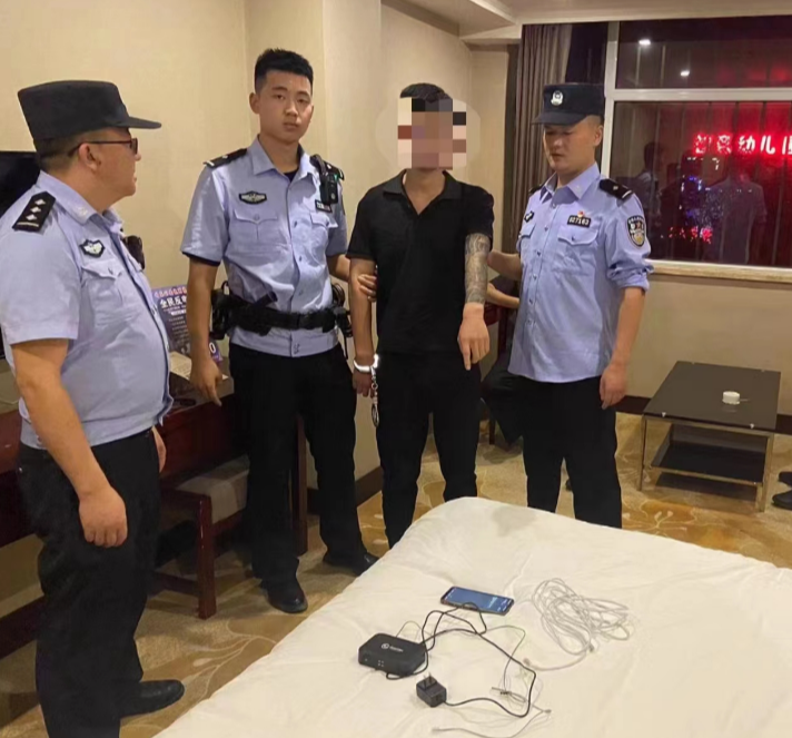 微信截图_20230911113928