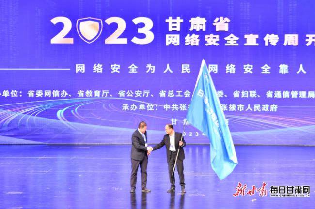 图片 5.png