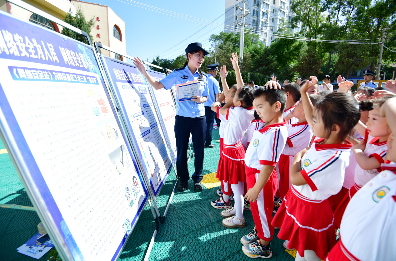 微信截图_20230911171833