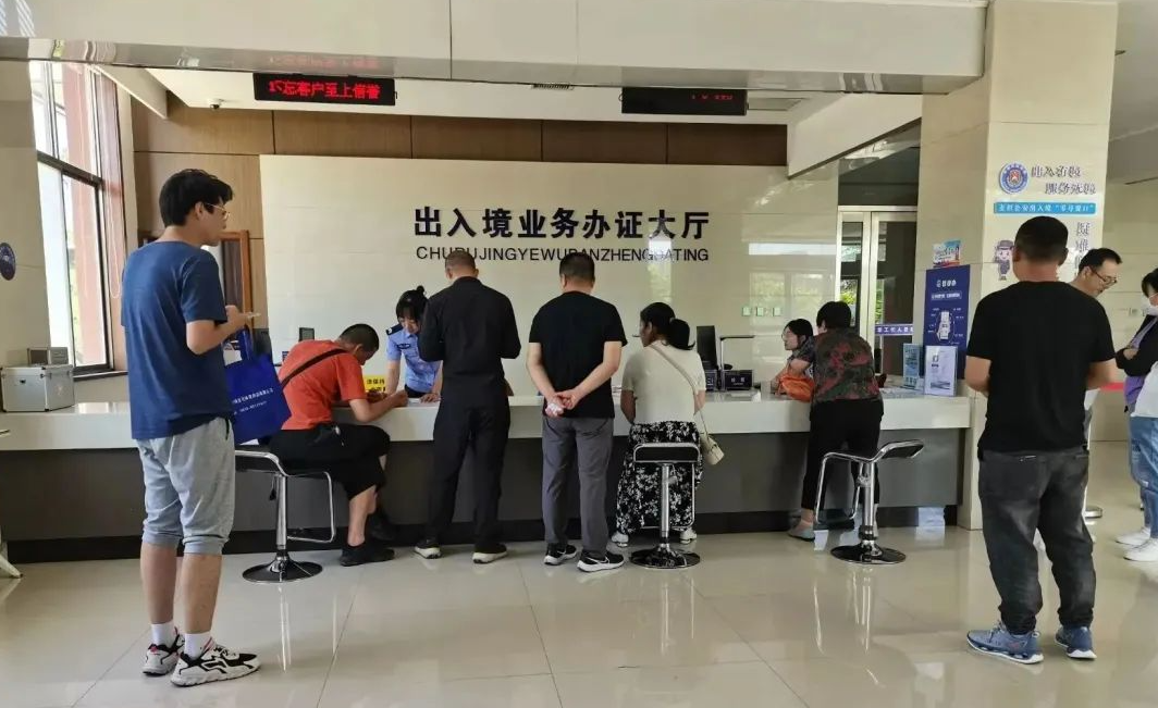 微信截图_20230911180242