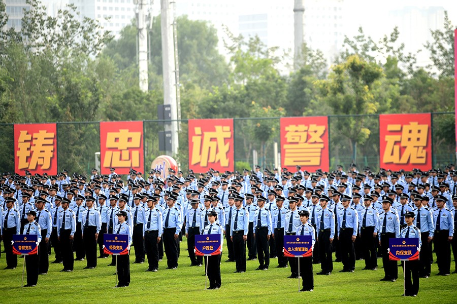 （QYE  配图8）_兰州公安全警实战练(25501756)-20230911200951