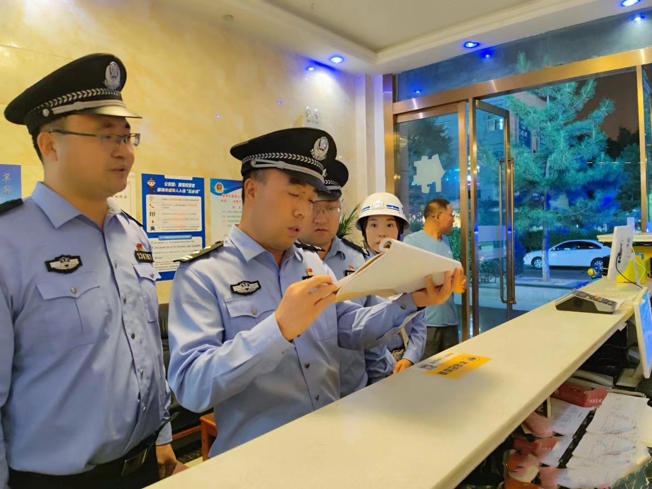 微信图片_20230911202303
