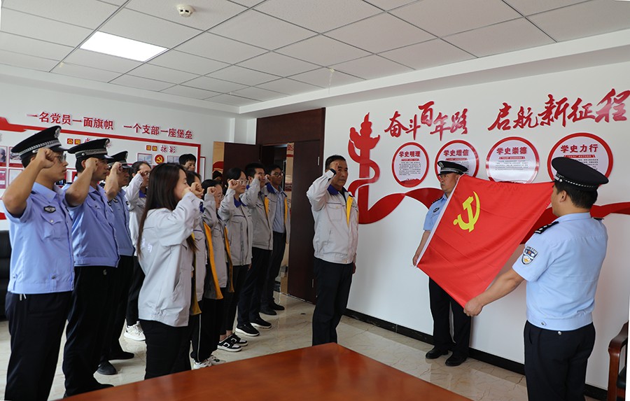 (QYE 图片新闻)支部共建  搭建警企(25507891)-20230911211847