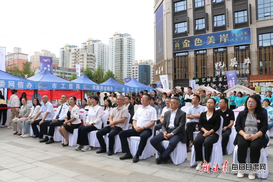 微信图片_20230911113408.jpg