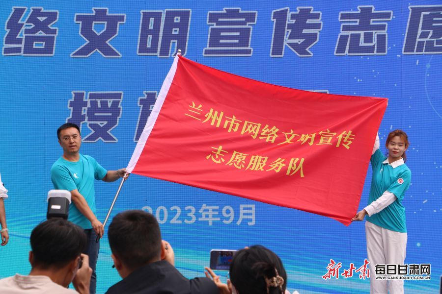 微信图片_20230911113317.jpg