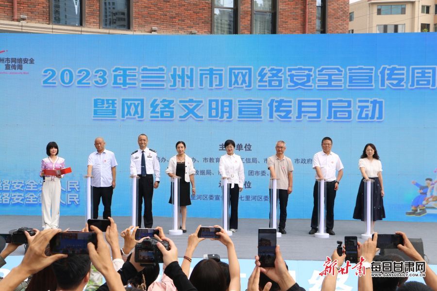 微信图片_20230911113358.jpg