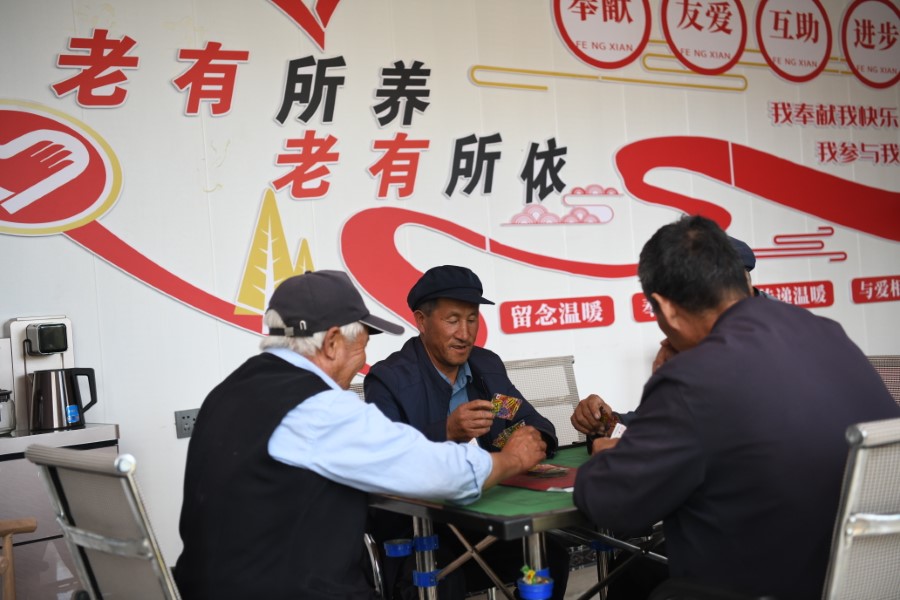 微信图片_20230912154206