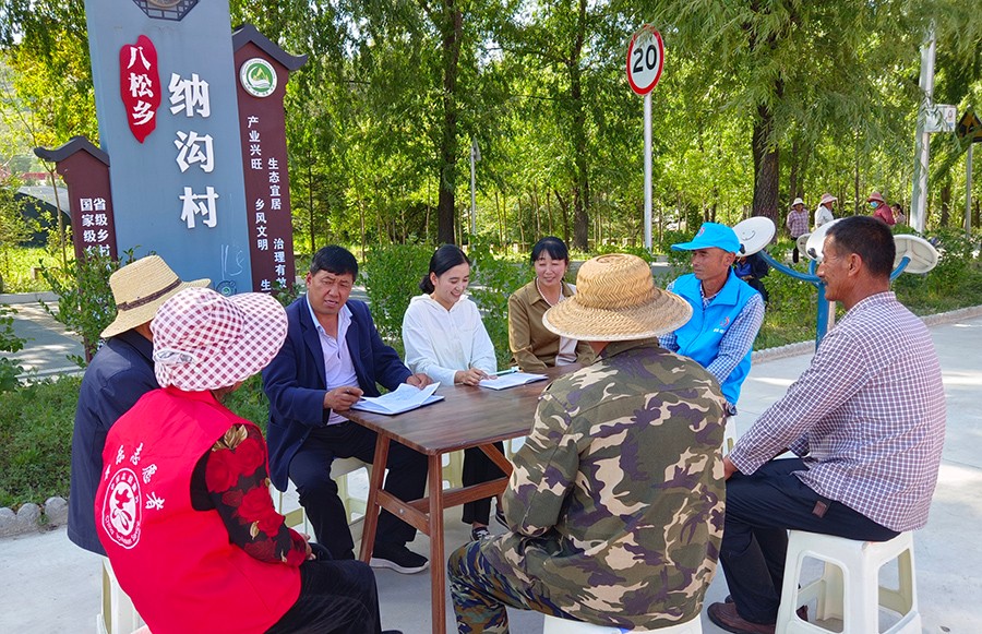 （WAQEY配图）擦亮法治底色  厚植平(25572315)-20230913110145